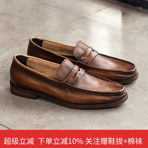 Howar Wilf夏季英伦乐福鞋男鞋软底手工男真皮休闲一脚蹬驾车鞋