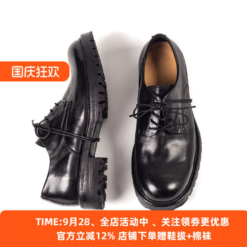 休闲德比鞋马皮重工水洗真皮大底