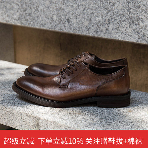 百搭手工低跟圆头咖色休闲皮鞋