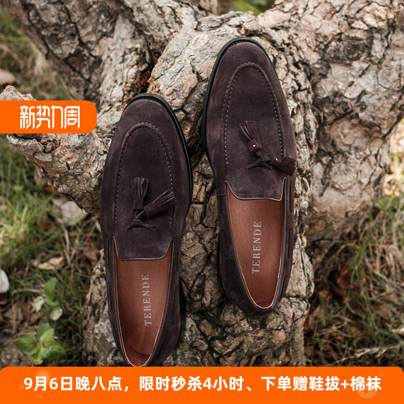 英伦反绒流苏鞋夏季男乐福鞋男鞋皮鞋男一脚蹬男士休闲鞋翻毛尖头