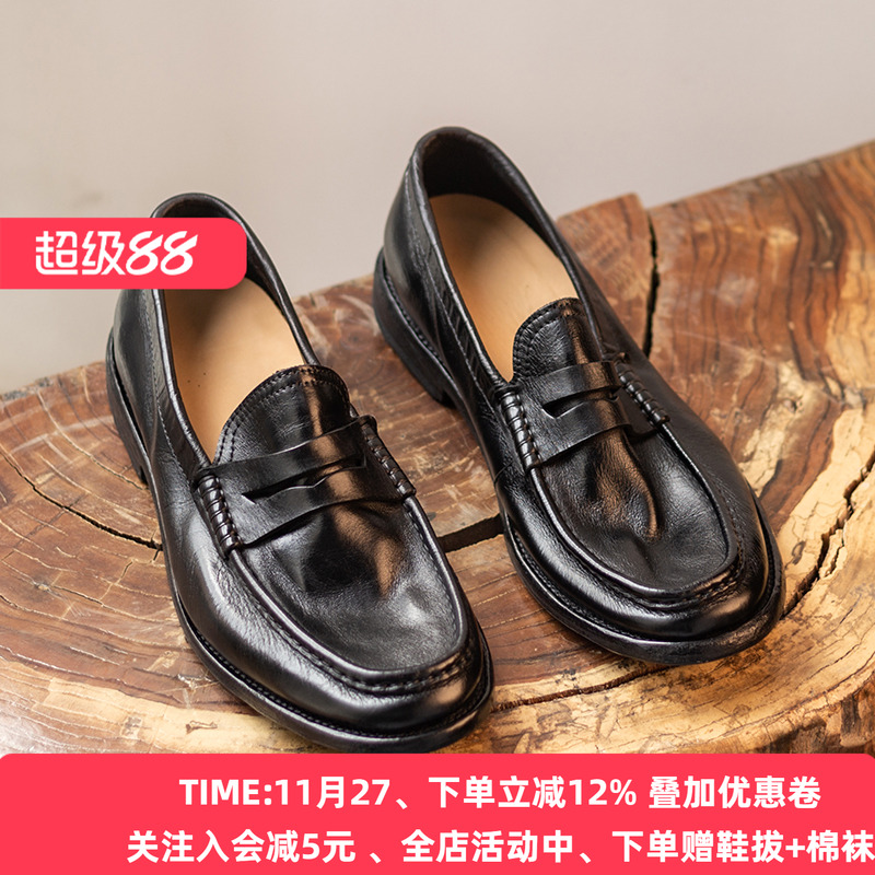 英伦乐福鞋真皮底重工水洗