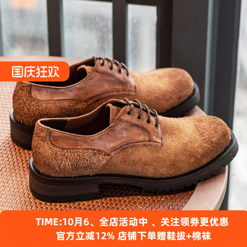 复古真皮底德比鞋工装男4cm增高