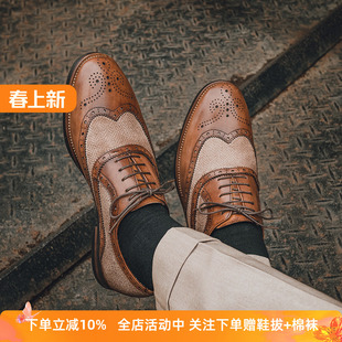 新品英伦商务正装皮鞋男士潮流手工复古真皮布洛克雕花牛津鞋青年