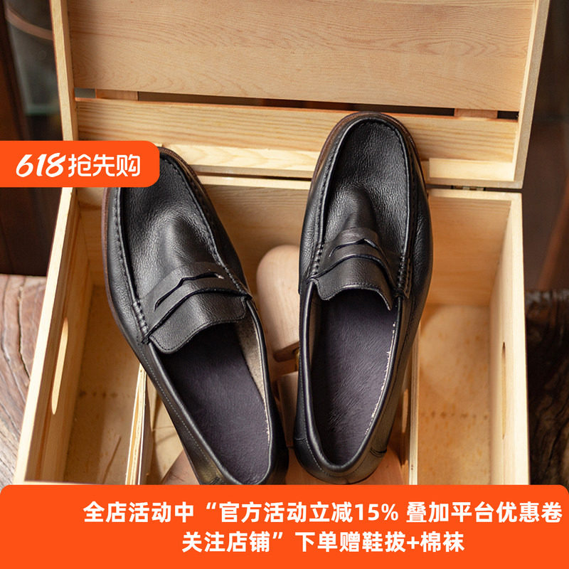 HowarWilf乐福鞋休闲套脚鞋