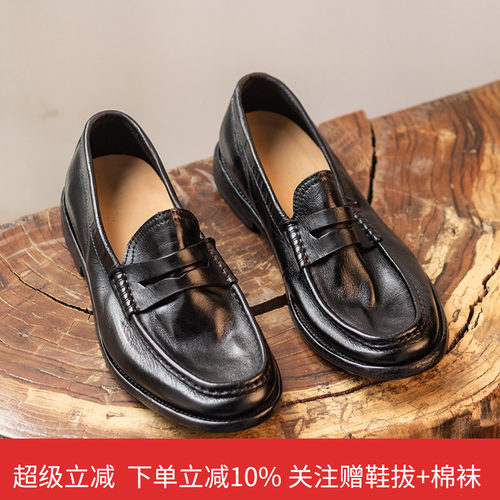 英伦乐福鞋真皮底重工水洗