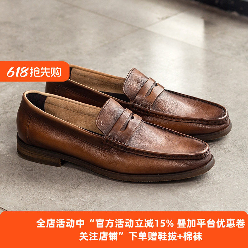 Howar Wilf夏季英伦乐福鞋男鞋软底手工男真皮休闲一脚蹬驾车鞋