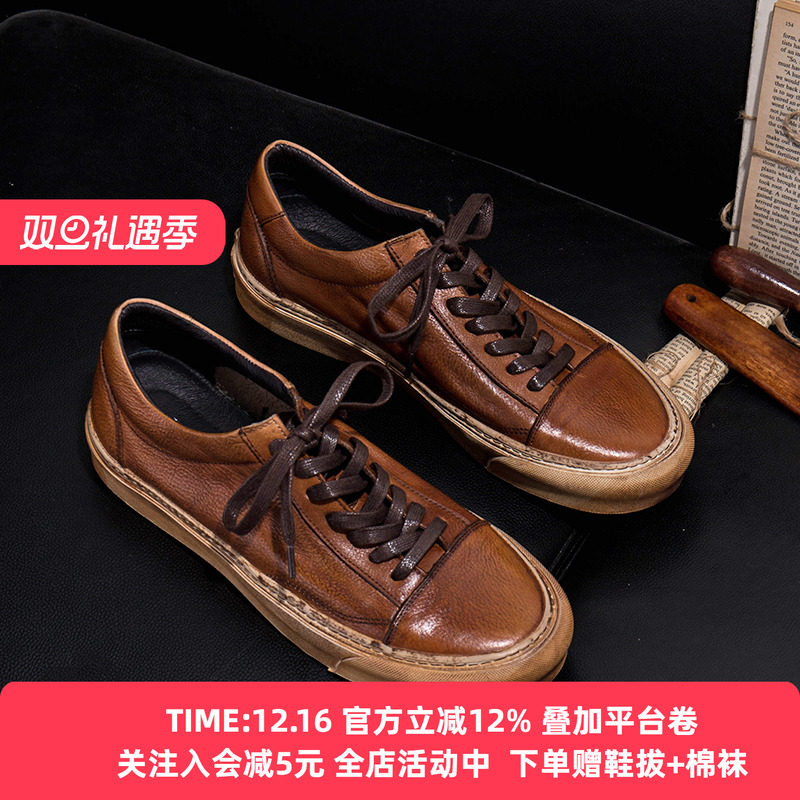 新款真皮板鞋韩版潮运动休闲男鞋