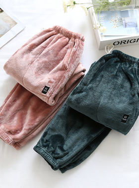 女珊瑚绒睡裤家居服法兰绒