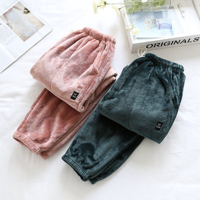 女珊瑚绒睡裤家居服法兰绒