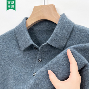 恒源祥羊绒衫男100纯羊绒POLO领毛衣男款冬季翻领加厚针织打底衫