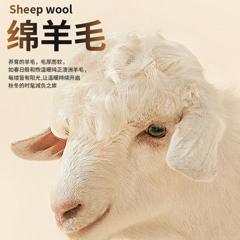 恒源祥羊毛衫男v领秋冬保暖套头毛衣中年爸爸男装纯色针织打底衫