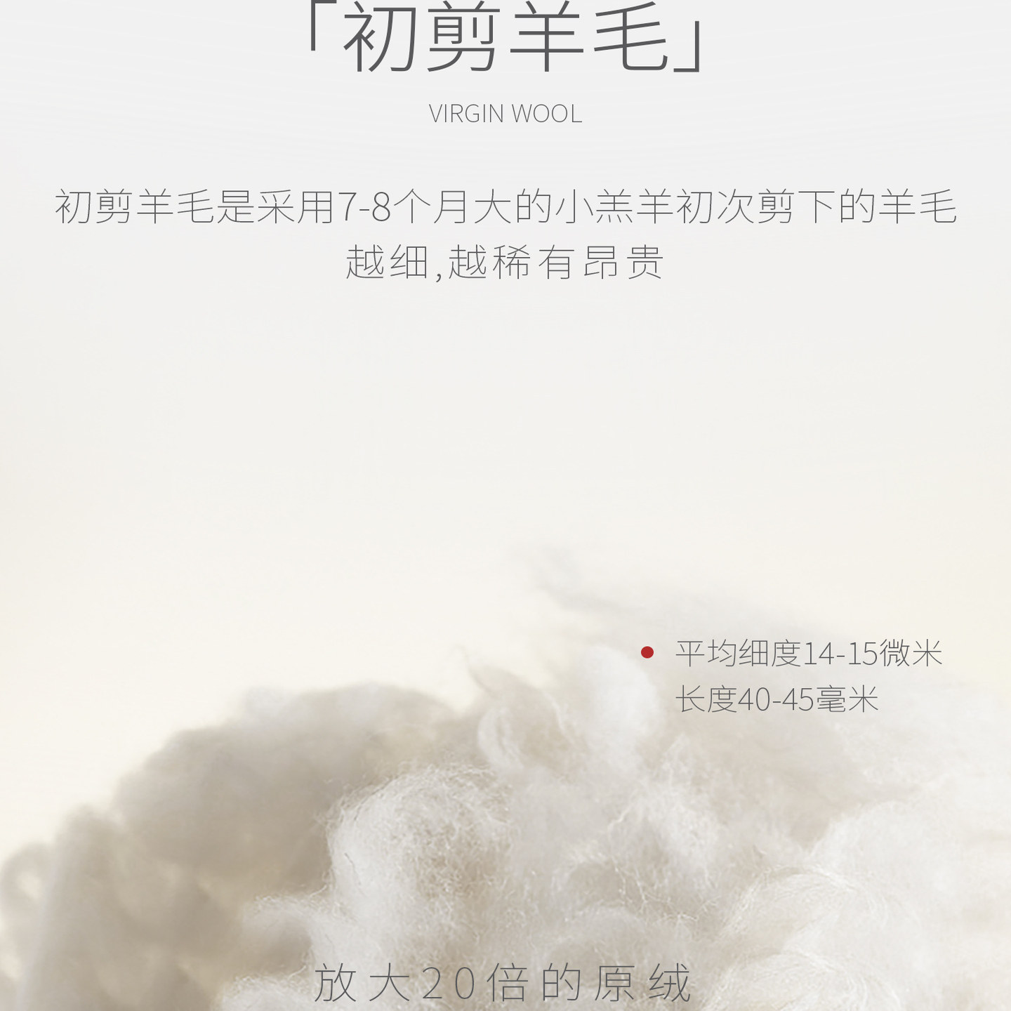 恒源祥100纯羊毛衫男士加绒加厚高领毛衣冬季新款保暖针织打底衫