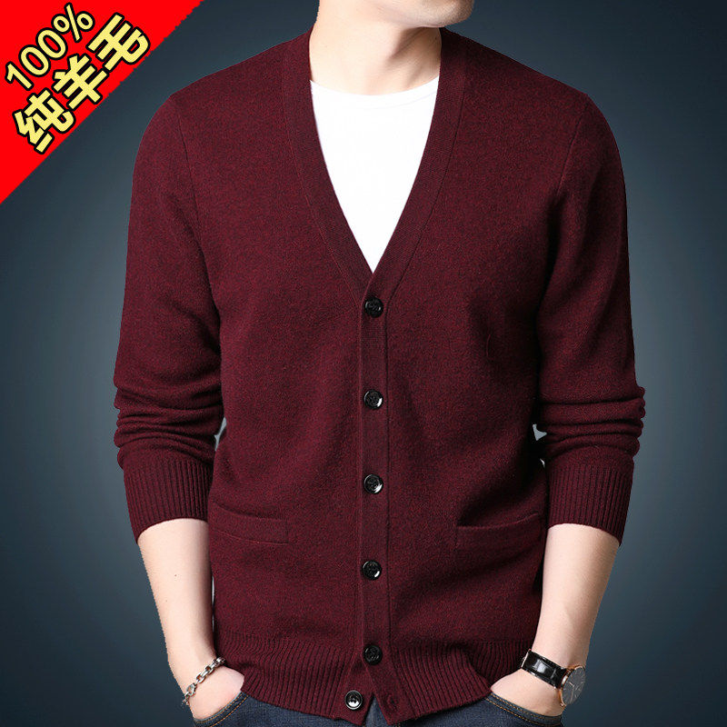 恒源祥中老年红色本命年纯羊毛男士衣服针织开衫外套爸爸宽松毛衣