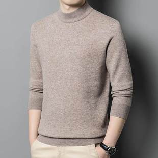 恒源祥羊绒衫男新年红色毛衣冬季加厚本命年爸爸新款半高领羊毛衫