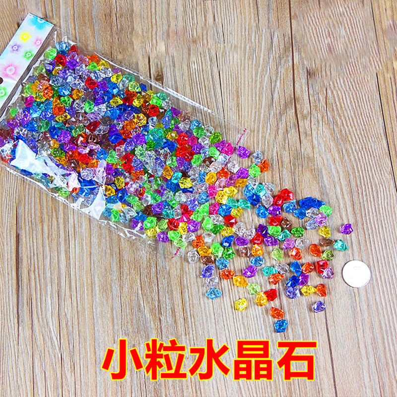 亚克力水晶石鱼缸彩石家居花瓶装饰石头彩色假冰粒水培石子包邮