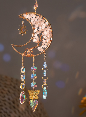 阳光太阳捕手粉晶月亮生命树捕梦网房间挂饰件车挂后视镜水晶吊坠
