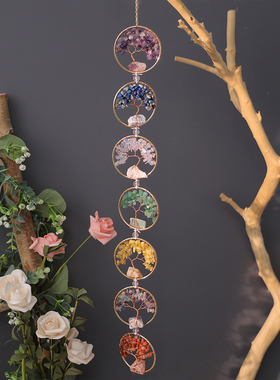 高档彩色七轮水晶碎石生命树挂件房间客厅墙壁装饰品手工编织挂饰