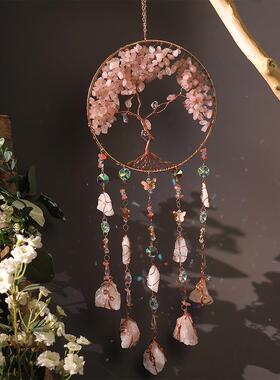 少女粉色水晶碎石阳光捕手生命树捕梦网挂件客厅房间宿舍挂饰送礼