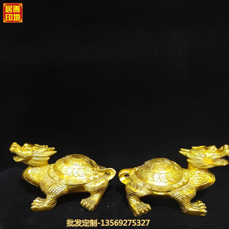 精工纯铜龙龟一对龙头龟身八卦金钱龟风水龟风水瑞兽招财桌面摆件