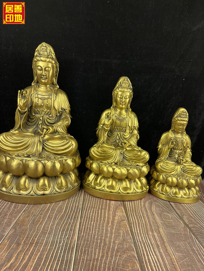 黄铜普陀山观音菩萨家用供奉手持法轮玉净瓶站莲观音佛像镇宅摆件