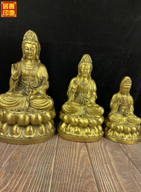 黄铜普陀山观音菩萨家用供奉手持法轮玉净瓶站莲观音佛像镇宅摆件