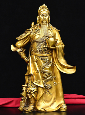 纯铜关公摆件武财神托元宝提刀关羽关二爷佛像供养神像店铺开业