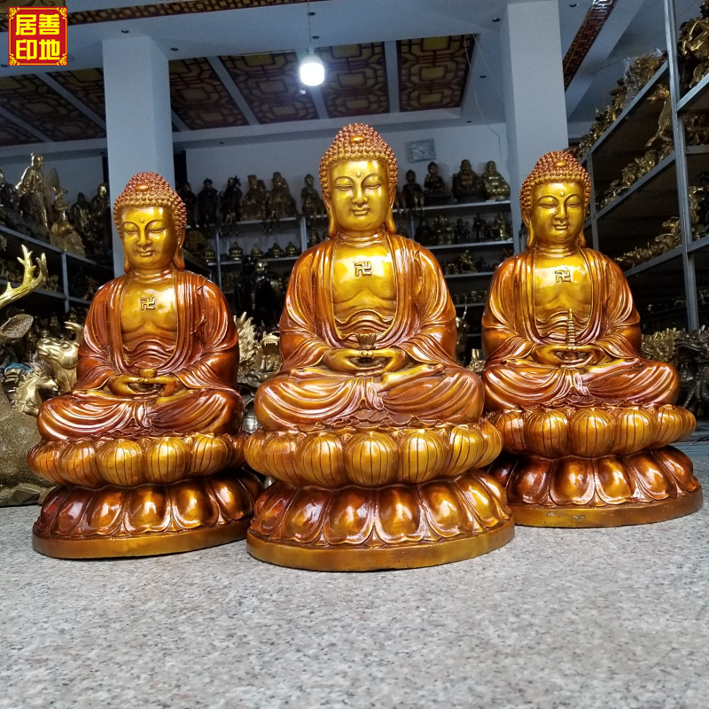 纯铜三宝佛摆件释迦摩尼阿弥陀佛药师佛像如来香港佛寺庙佛堂供奉
