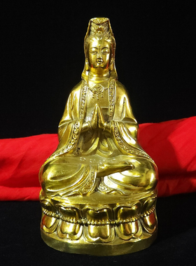 观音菩萨净瓶柳枝供奉坐莲观音纯铜南海观世音普度众生神像礼佛