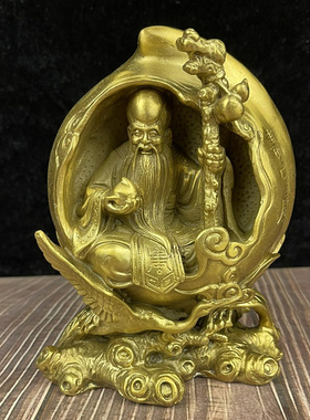 纯铜寿星老人寿星公南极仙翁老寿星摆件健康长寿送长辈祝福礼品