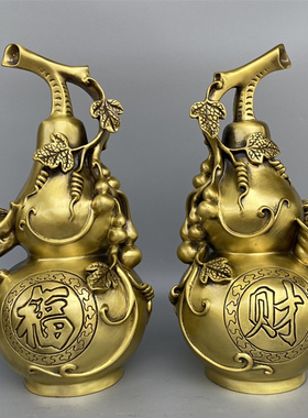 貔貅金蟾铜葫芦一对纯铜福禄葫芦办公室家宅客厅旺财福禄家居摆件