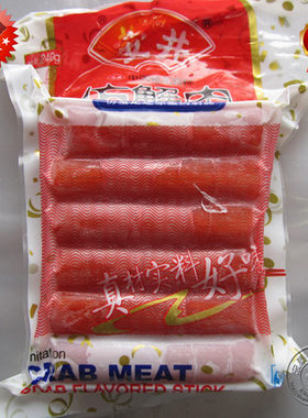 正品安井仿蟹肉日期新鲜