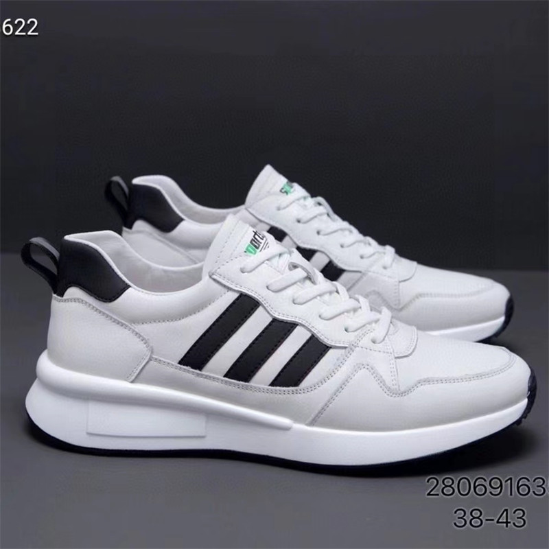 头层牛皮男鞋2022春季新款小白鞋透气运动休闲板鞋（送运费险,流行男鞋,时尚休闲鞋,淘宝优惠券,粉丝福利购,淘宝优惠卷