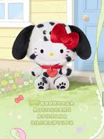 TOPTOY genuine HelloKitty Dog party series blind boxes, plush pendants, decorative items, trendy toys, peripheral gifts thumbnail 6