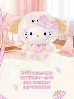TOPTOY genuine HelloKitty Dog party series blind boxes, plush pendants, decorative items, trendy toys, peripheral gifts thumbnail 7