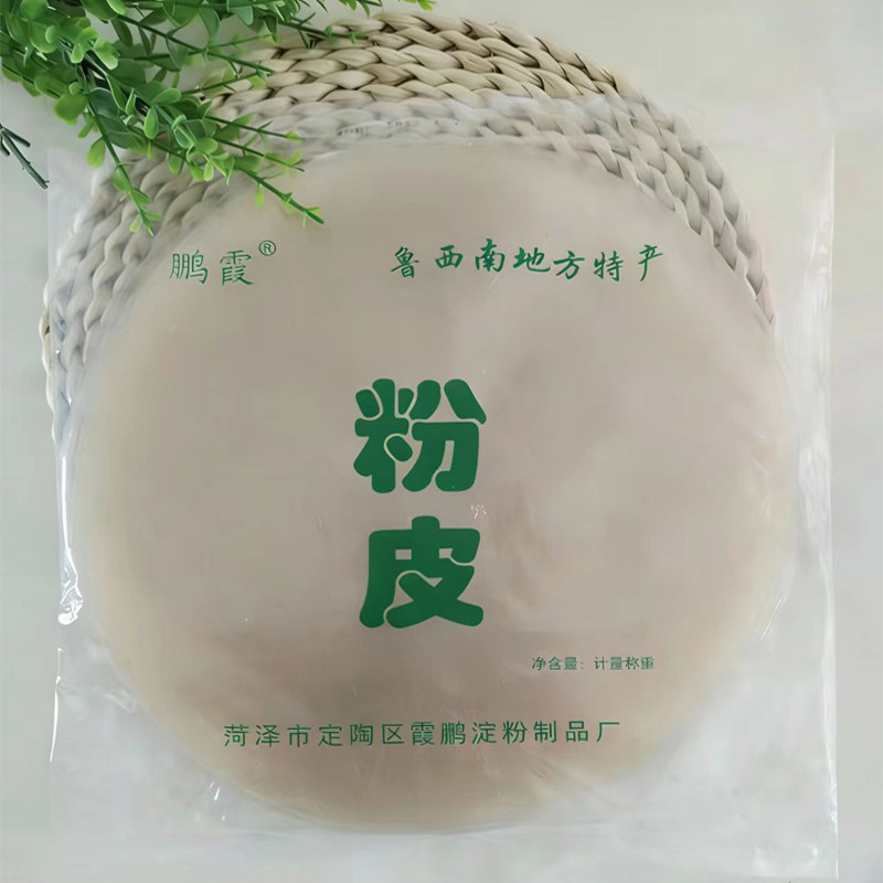 山东特产绿豆风味粉皮500gx5袋干货凉拌菜干凉皮水晶粉皮超薄粉皮,粮油调味/速食/干货/烘焙,干货粉条粉丝/蕨根粉/苕皮,淘宝优惠券,粉丝福利购,淘宝优惠卷