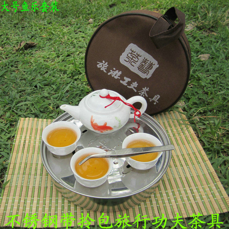 白瓷旅行茶具套装家用旅游盖碗功夫小茶具便携包式户外不锈钢茶具