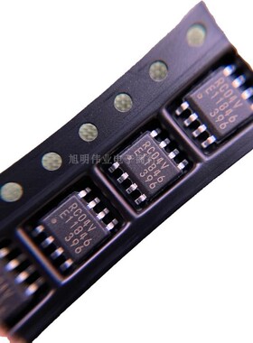 MB85RC04VPNF-G-JNERE1 FUJITSU 原装 FRAM存储器4-Kbit 富士通