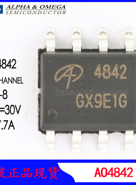 AO4842 N沟道mos场效应管AOS万代贴片30V7.7A原装现货 4842