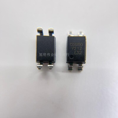 KAQY212S继电器光耦cosmo