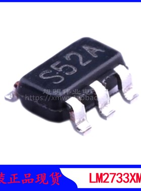 LM2733XMF/NOPB 恒流 电源芯片 ic DC-DC升压型转换器S52A