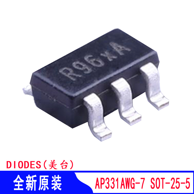AP331AWG-7 SOT-25-5 比较器 DIODES 原装美台比较器芯片 SOT25-5