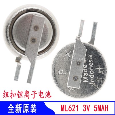 松下ML-621S纽扣电池3v