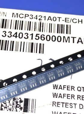 MCP3421A0T-E/CH Microchip 18位模数转换器 (ADC)全新原装正品