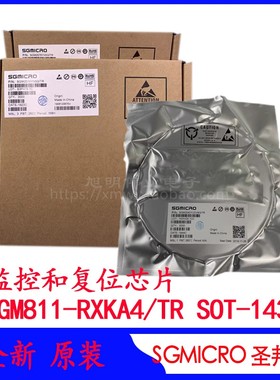SGM811-RXKA4/TR 复位芯片SOT-143芯片低电平2.63V原装圣邦微811R