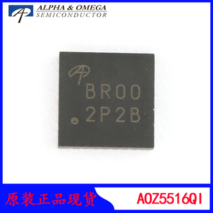 AOZ5516QI 智能功率模块(IPM)原装原厂现货AOS万代BR00
