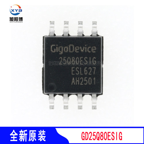 GD25Q128兆易128M闪存储存芯片