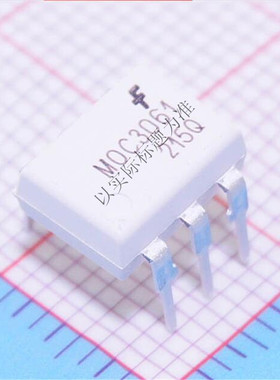 供应正品原装6N138 6N138M DIP-8 FAIRCHILD仙童 高速光耦