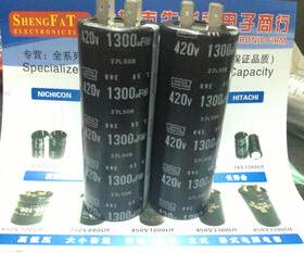 420V1300UF日本nippon chemi-con黑金刚原装片脚电解电容RWE系列