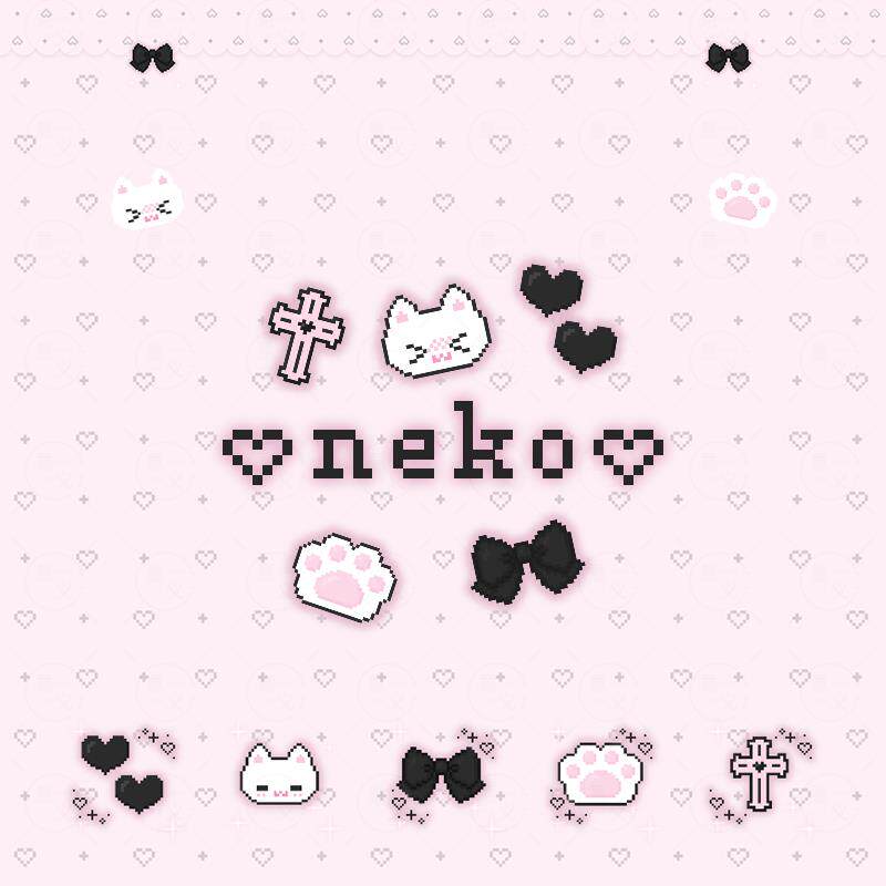 黑粉像素小猫咪png免扣可爱美化素材猫爪蝴蝶结十字架黑甜风素材