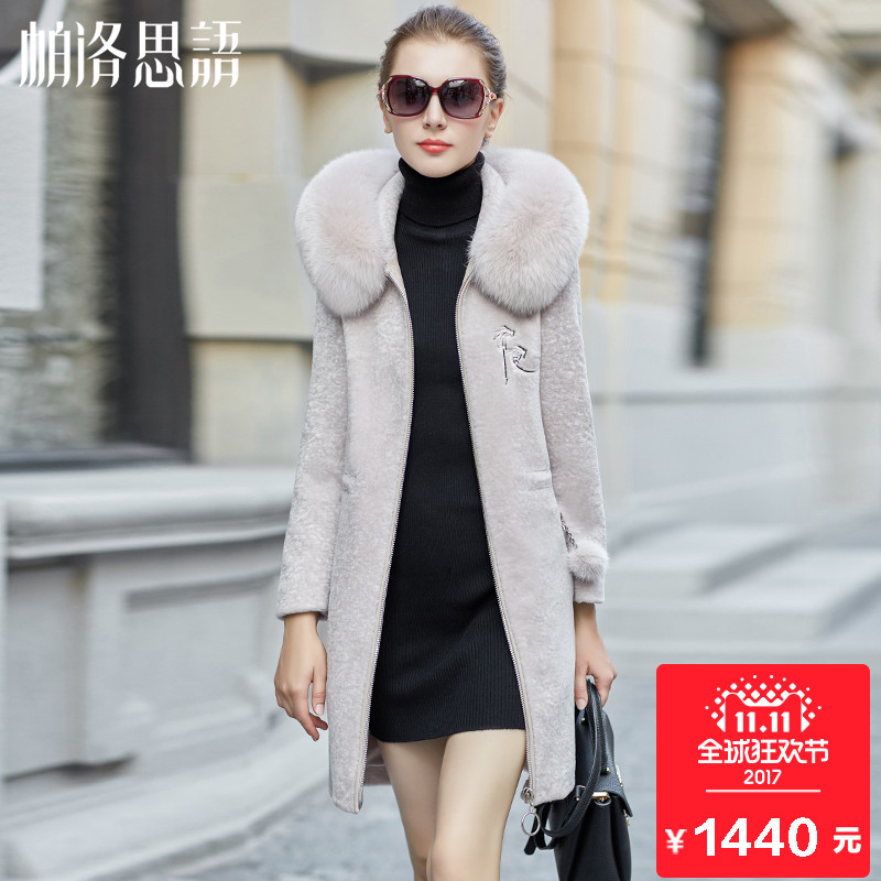 帕洛思语可以水洗吗,帕洛思语羊剪绒大衣质量